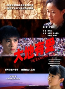 国产精品久久久久一区二区
